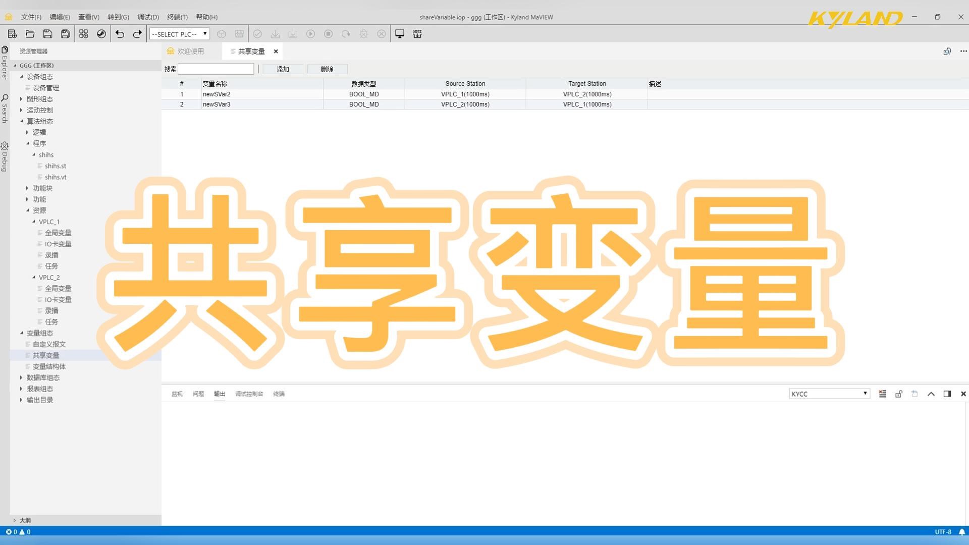 ���ݿ��Ρ��й����ٷ���վ