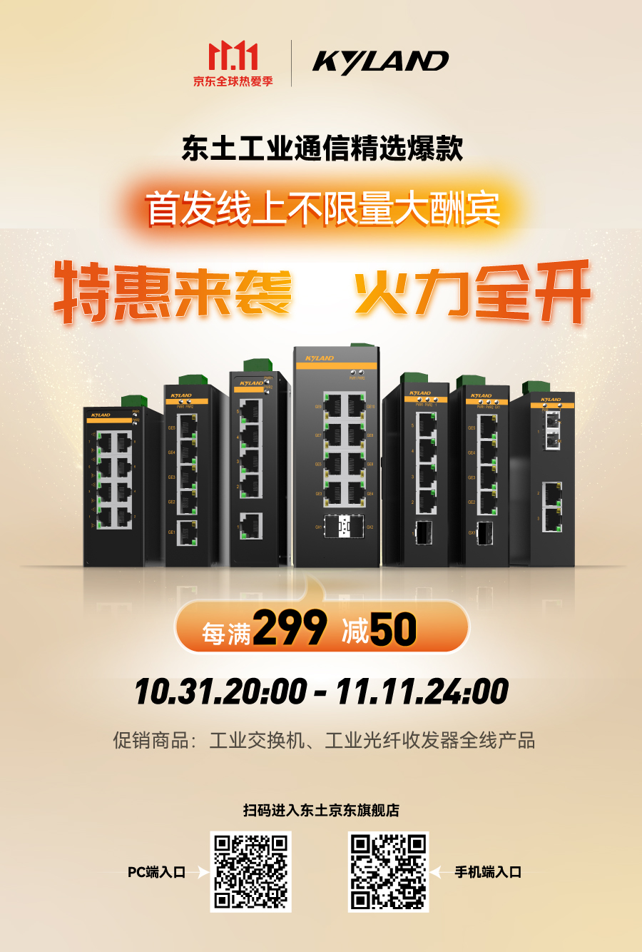 ���ݿ��Ρ��й����ٷ���վ