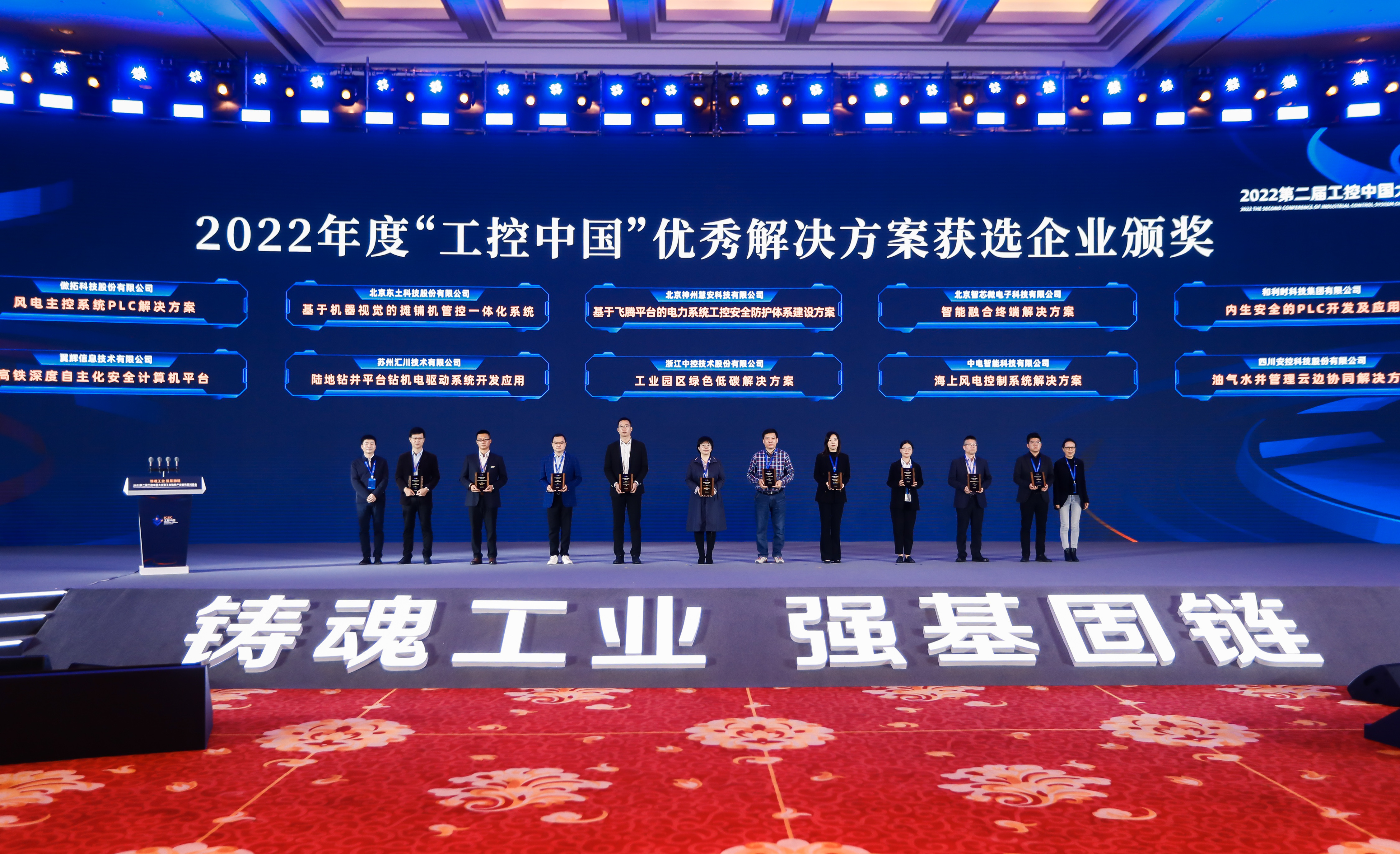 ���ݿ��Ρ��й����ٷ���վ