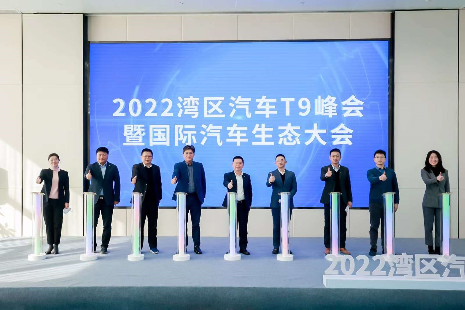 ���ݿ��Ρ��й����ٷ���վ