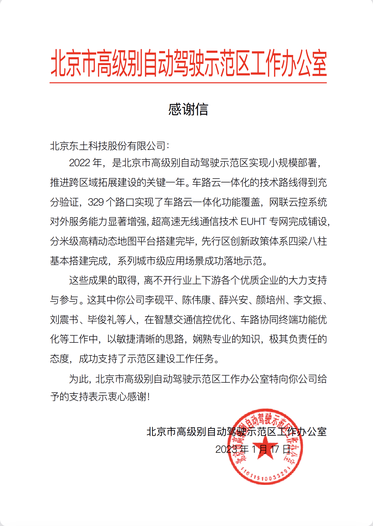 ���ݿ��Ρ��й����ٷ���վ