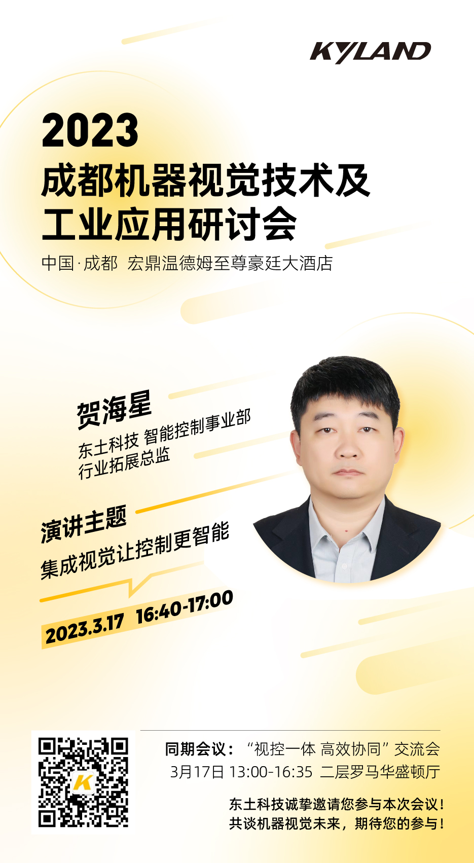 ���ݿ��Ρ��й����ٷ���վ