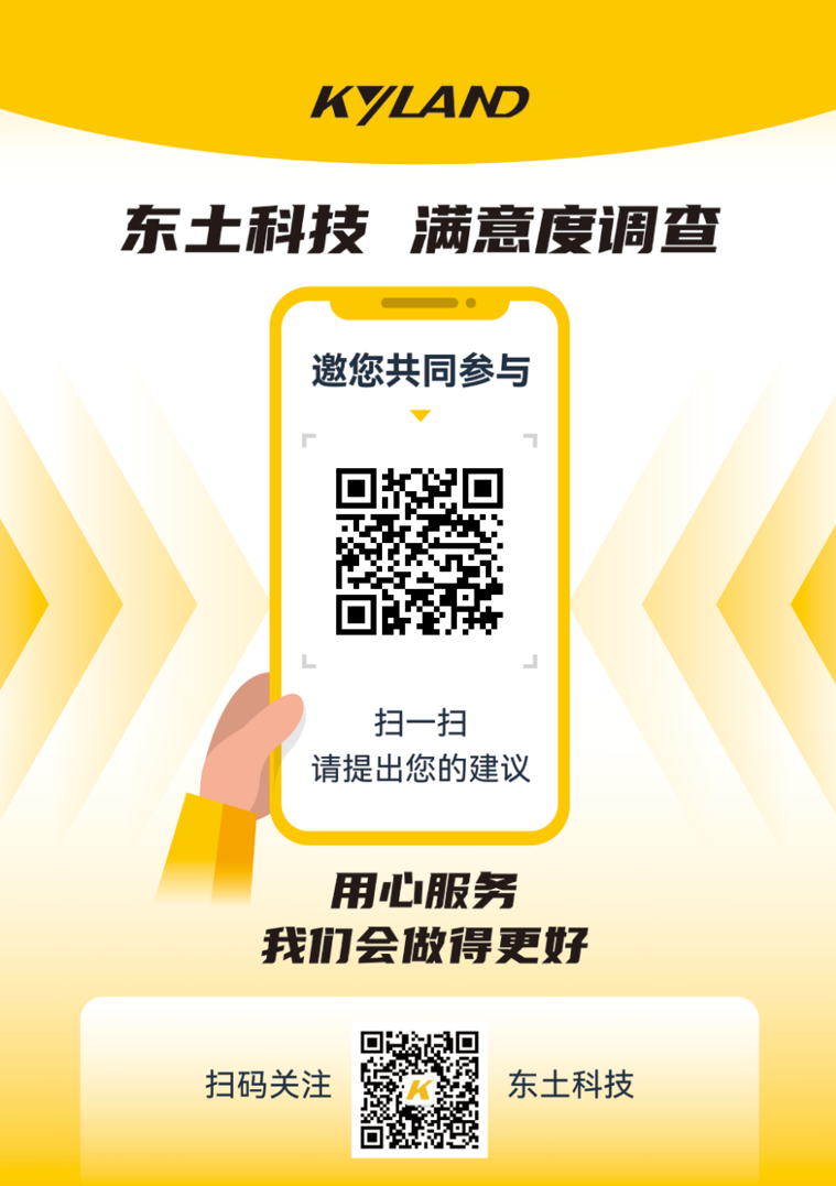 ���ݿ��Ρ��й����ٷ���վ