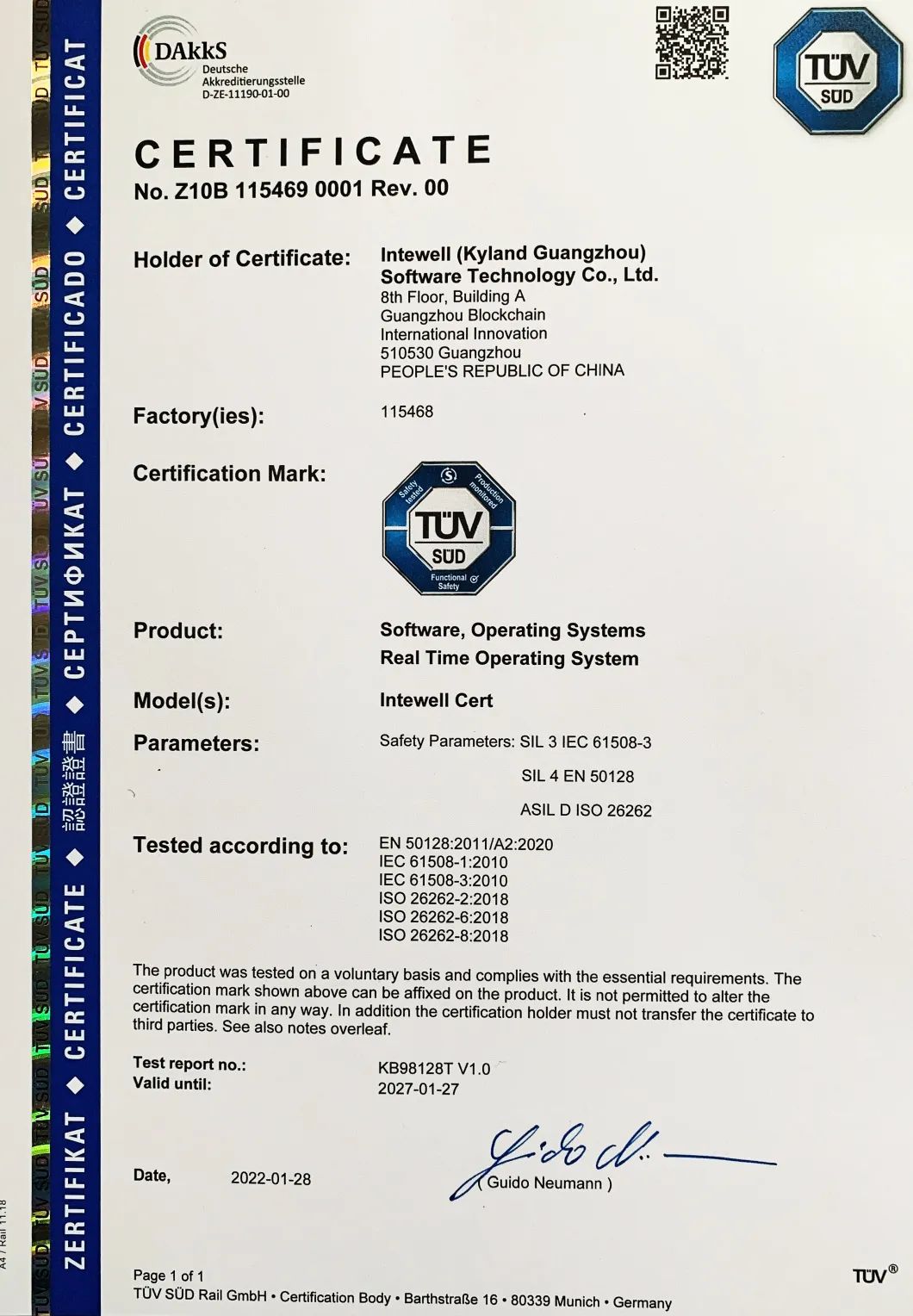 ���ݿ��Ρ��й����ٷ���վ