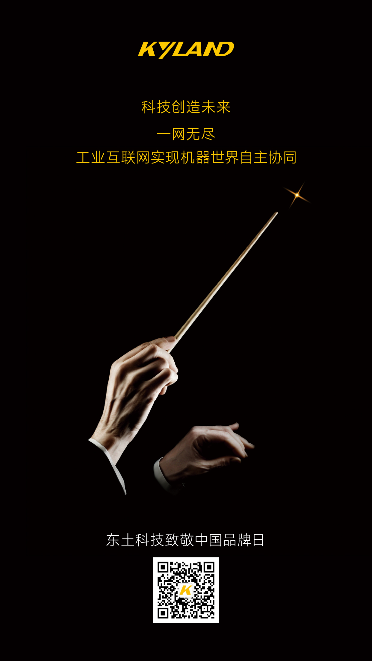 ���ݿ��Ρ��й����ٷ���վ