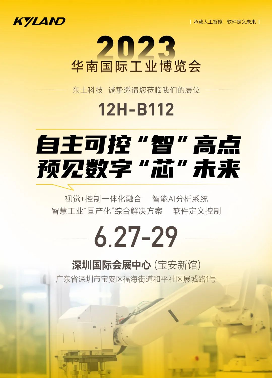 ���ݿ��Ρ��й����ٷ���վ