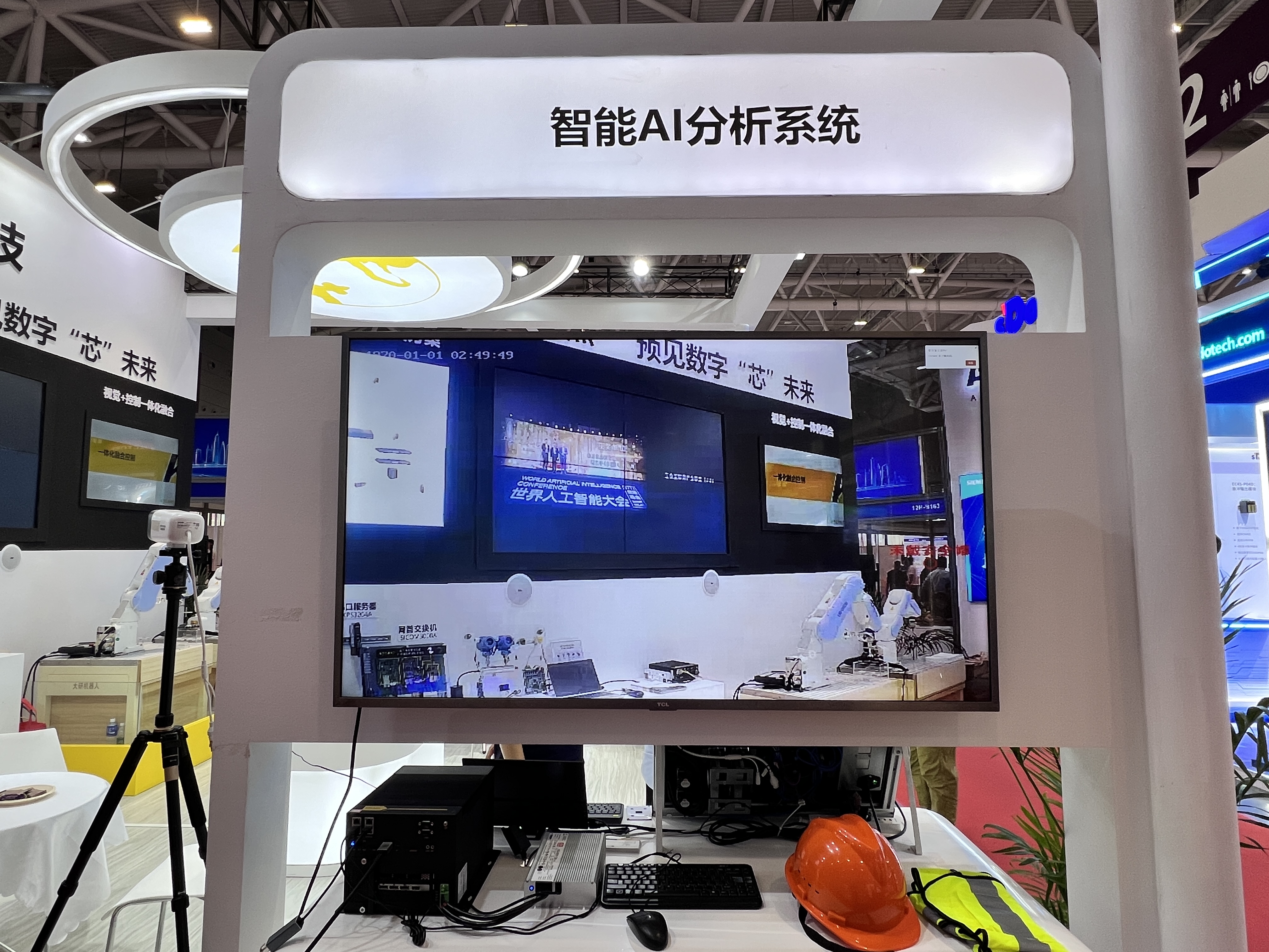 九州酷游「中国」官方网站