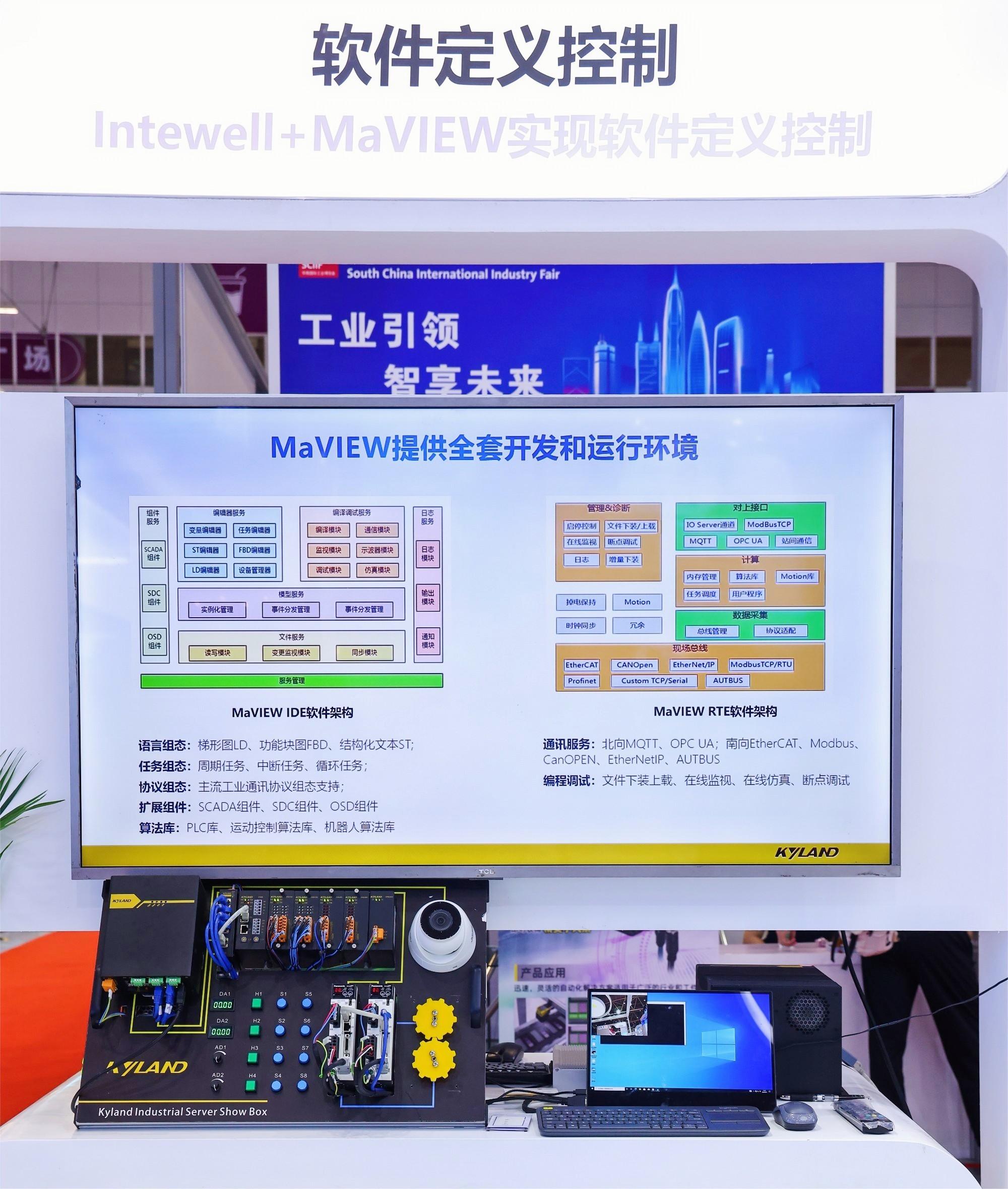 九州酷游「中国」官方网站