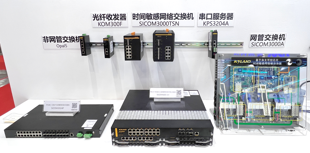 九州酷游「中国」官方网站