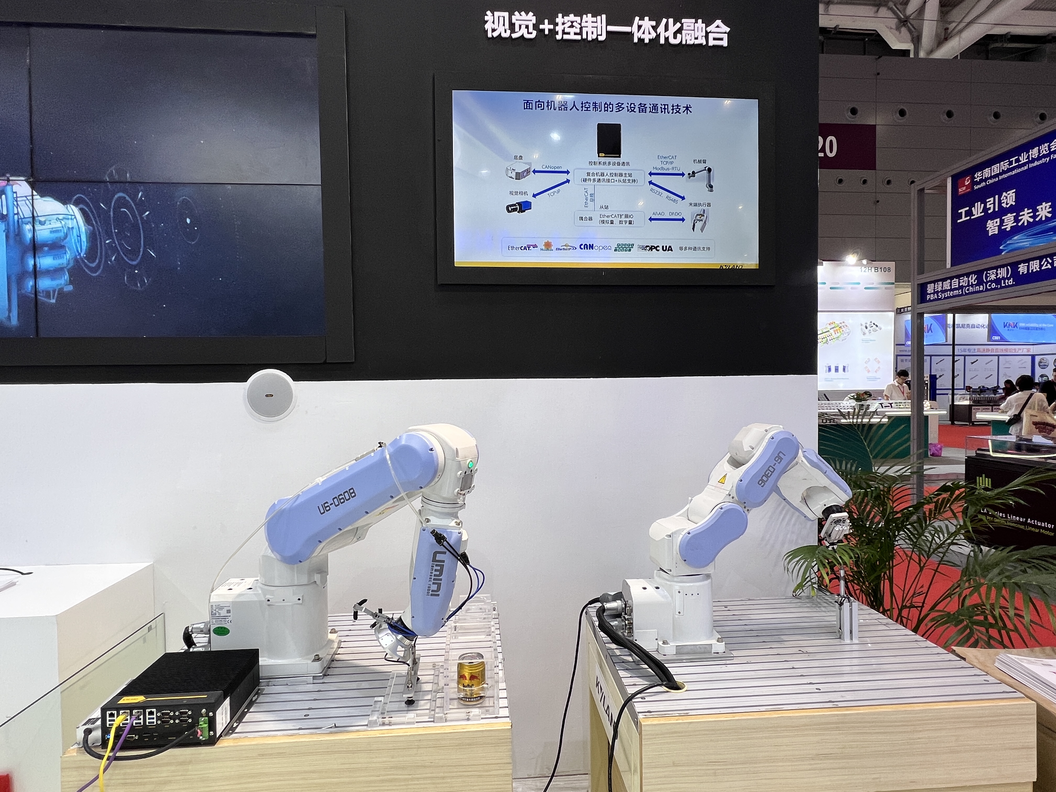 九州酷游「中国」官方网站