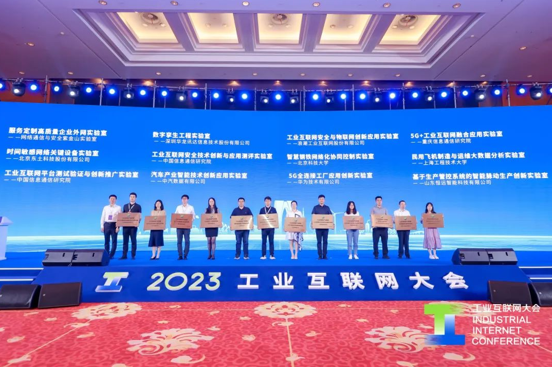 九州酷游「中国」官方网站