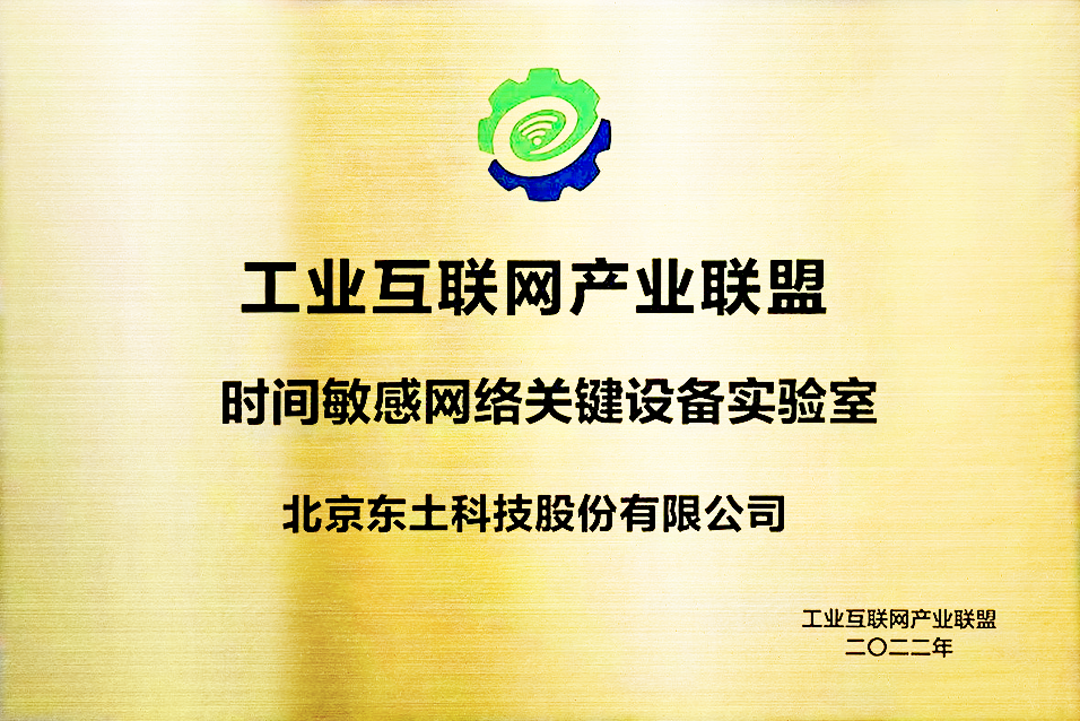 九州酷游「中国」官方网站