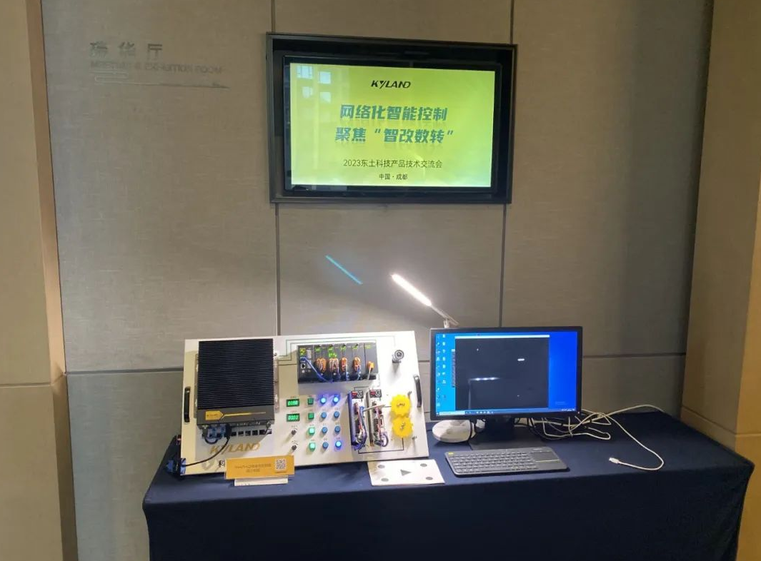 九州酷游「中国」官方网站