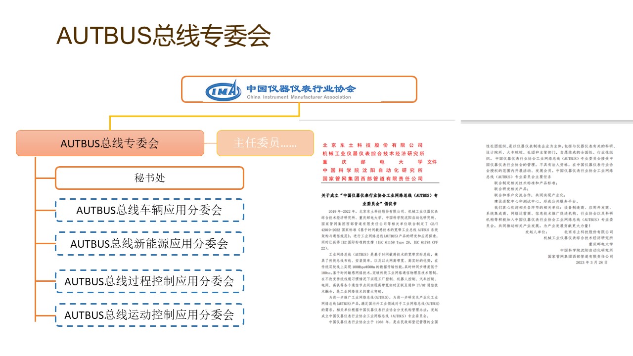 ���ݿ��Ρ��й����ٷ���վ