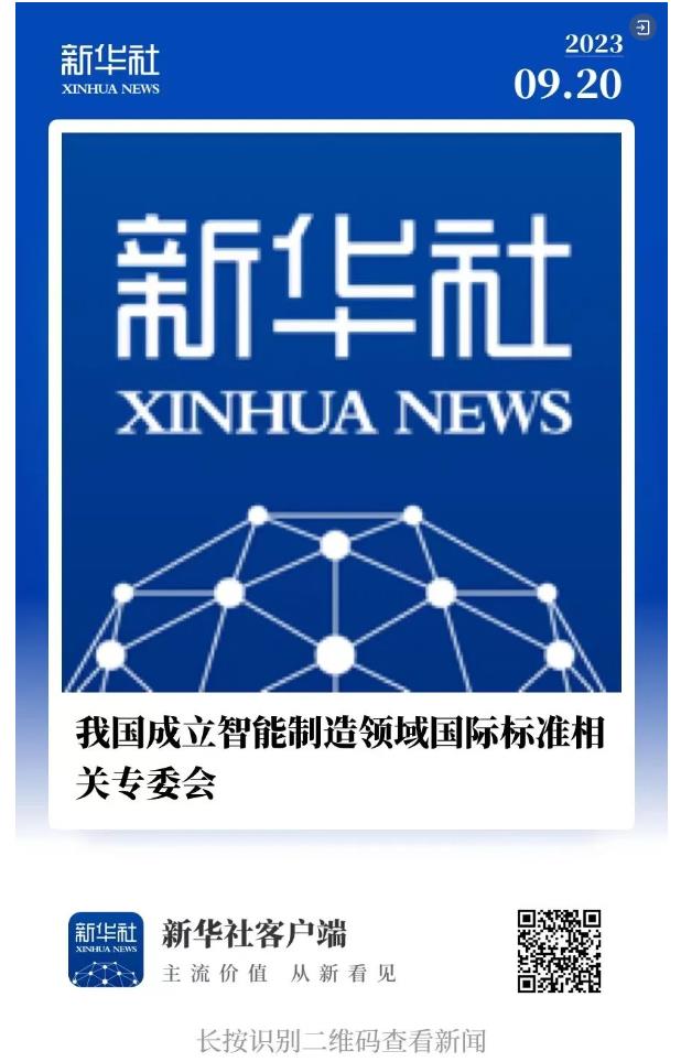 ���ݿ��Ρ��й����ٷ���վ