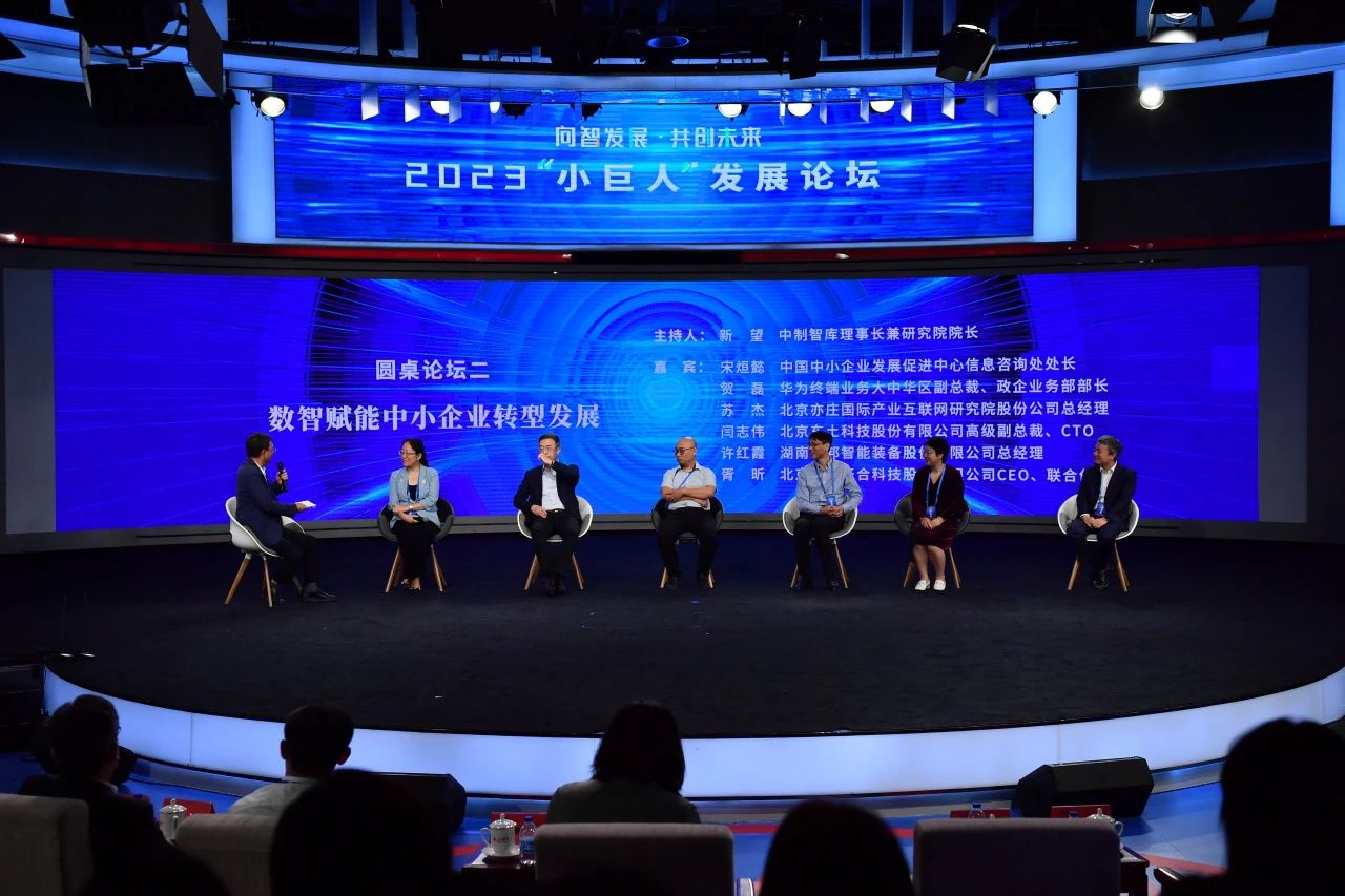 ���ݿ��Ρ��й����ٷ���վ