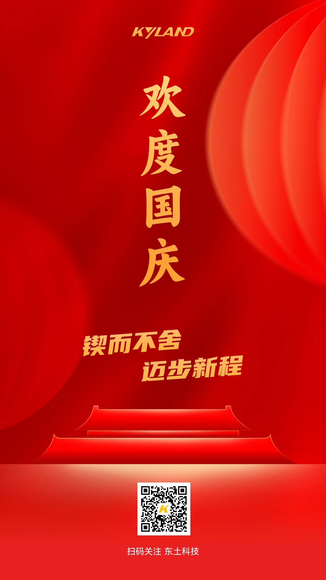 ���ݿ��Ρ��й����ٷ���վ