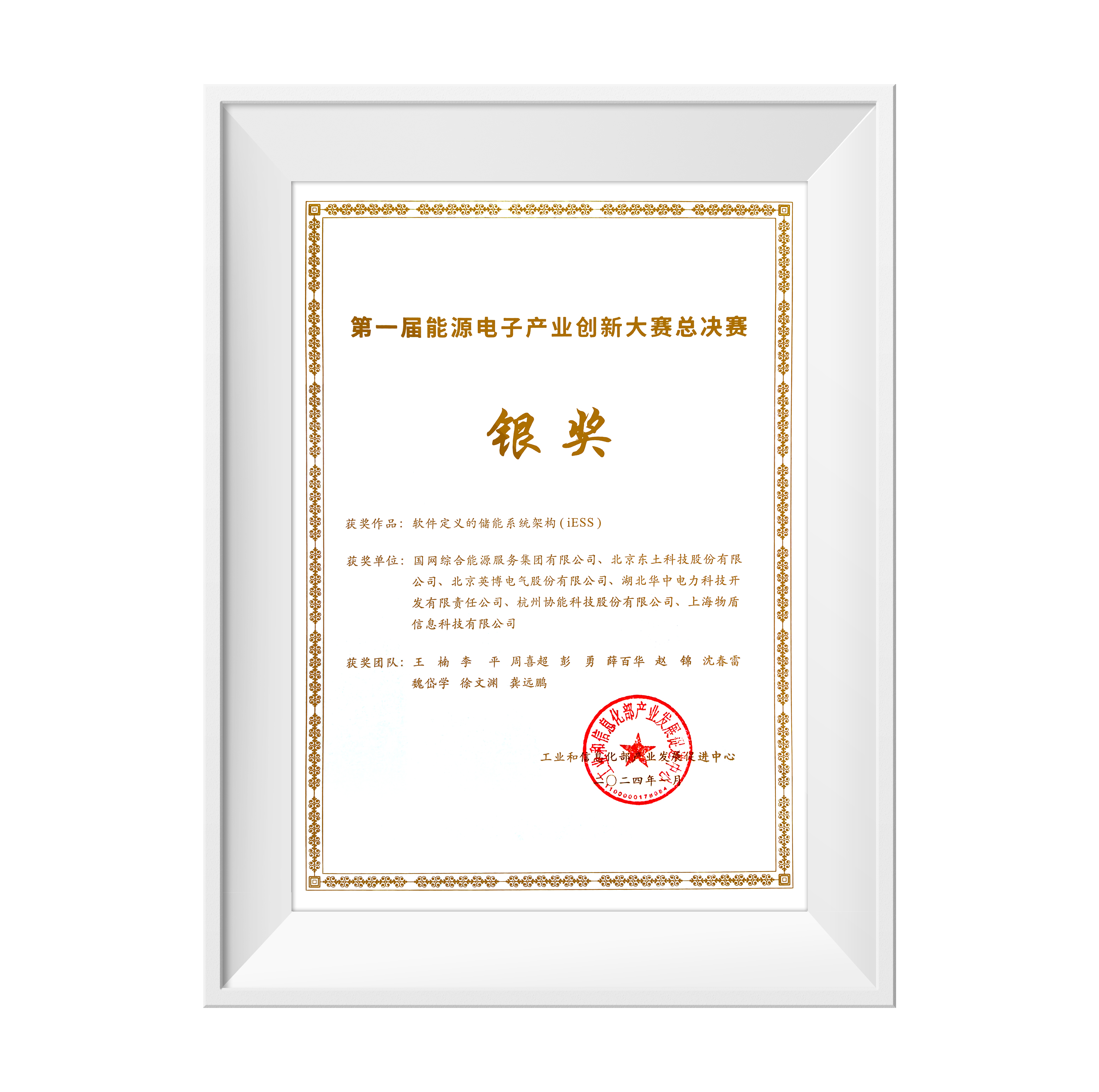 ���ݿ��Ρ��й����ٷ���վ