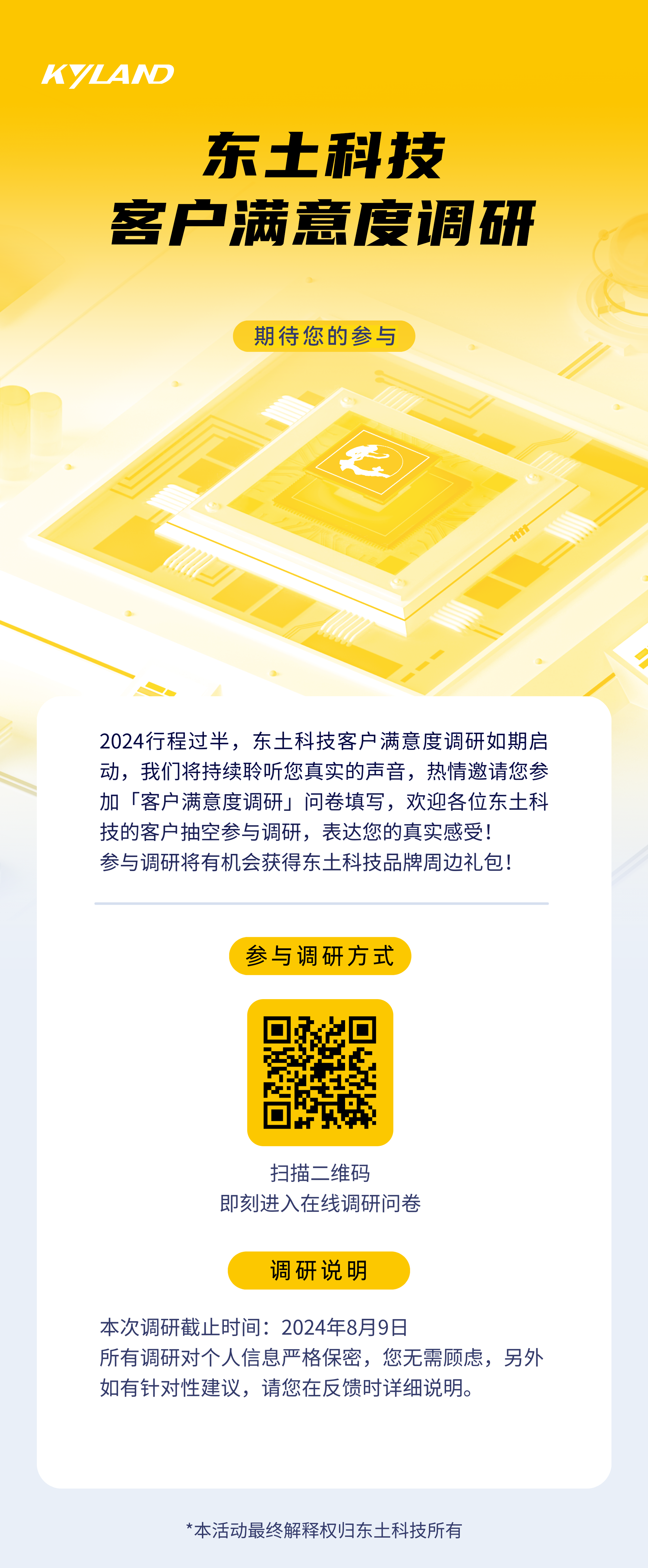 ���ݿ��Ρ��й����ٷ���վ