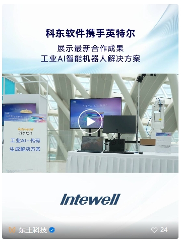 九州酷游「中国」官方网站