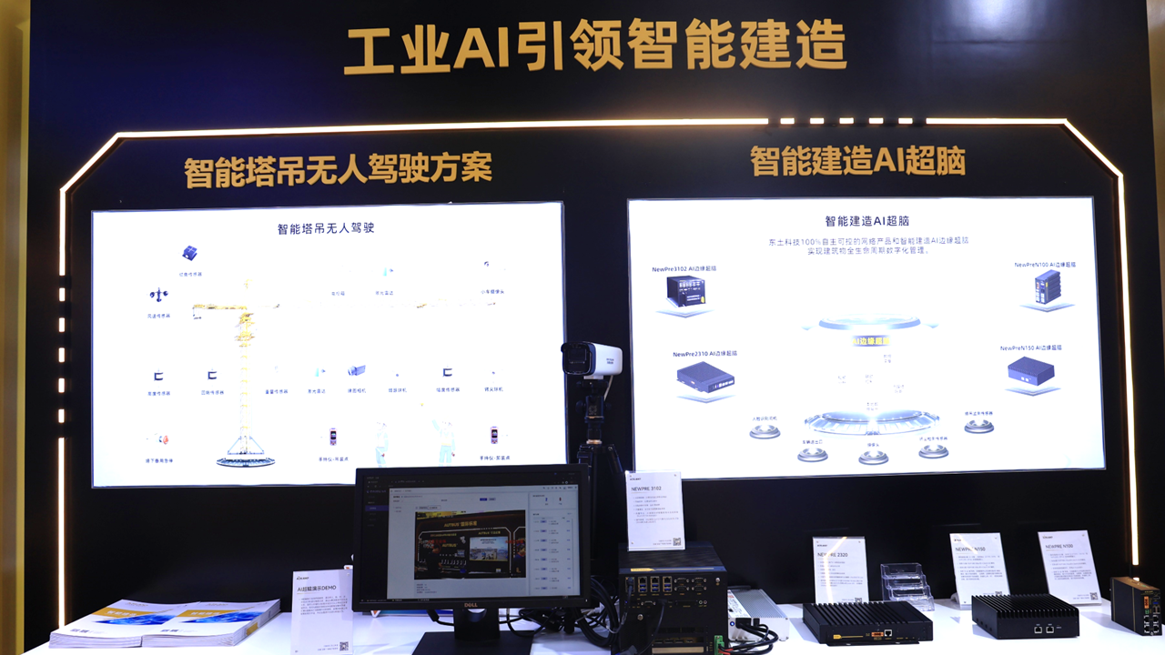 ���ݿ��Ρ��й����ٷ���վ