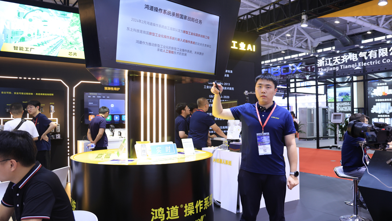 ���ݿ��Ρ��й����ٷ���վ