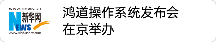 ���ݿ��Ρ��й����ٷ���վ