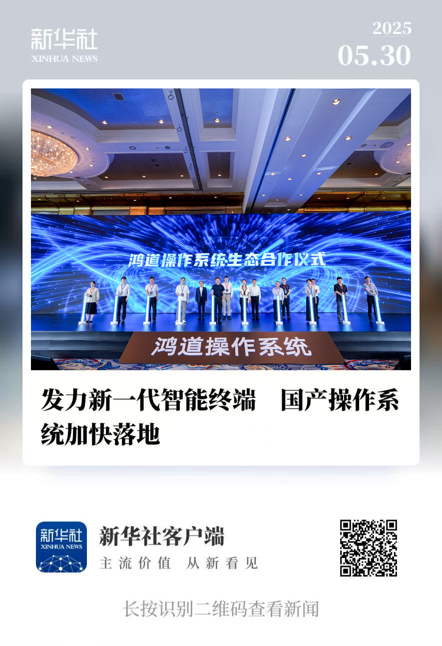 ���ݿ��Ρ��й����ٷ���վ